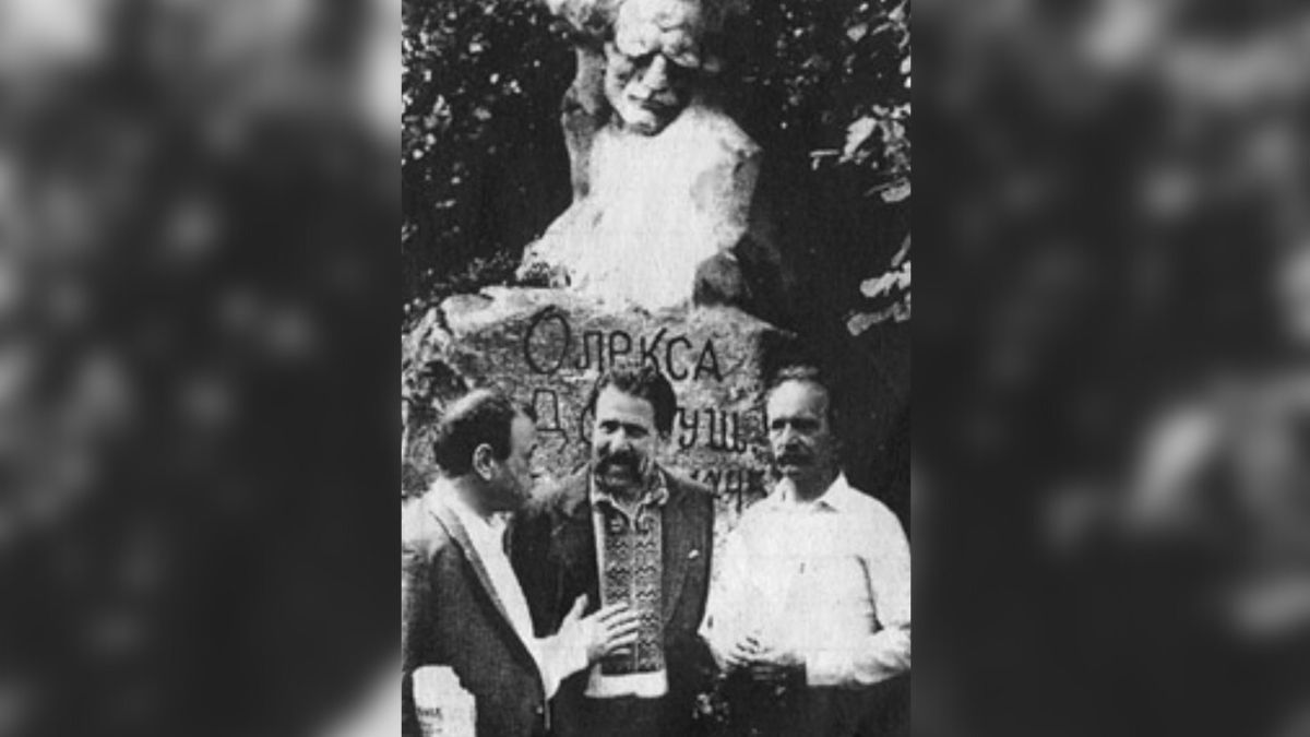 Хата, у якій загинув Олекса Довбуш | село Космач 12