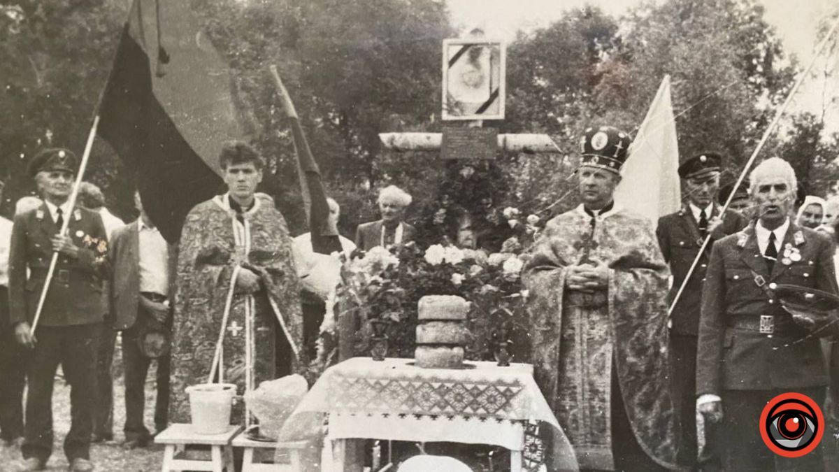 Вшанування пам'яті Ірини Лепкалюк, 1995 рік