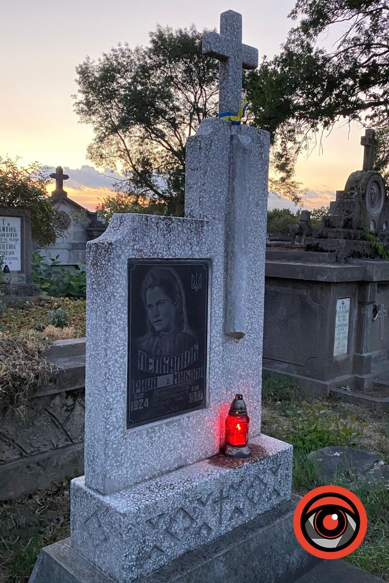 «Здобудеш Українську державу, або згинеш у боротьбі за неї!» | Історія нескореної зв‘язкової УПА Ірини Лепкалюк "Лесі" 8