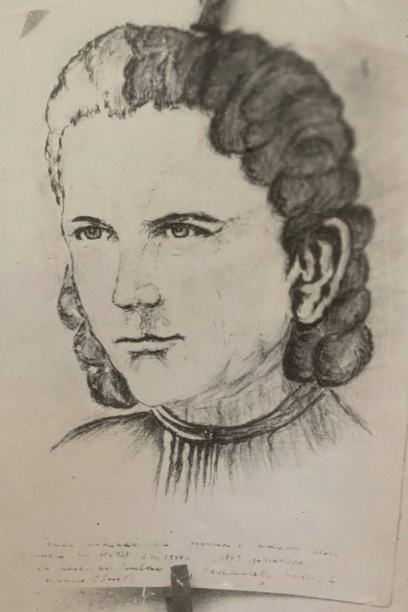 «Здобудеш Українську державу, або згинеш у боротьбі за неї!» | Історія нескореної зв‘язкової УПА Ірини Лепкалюк "Лесі" 1