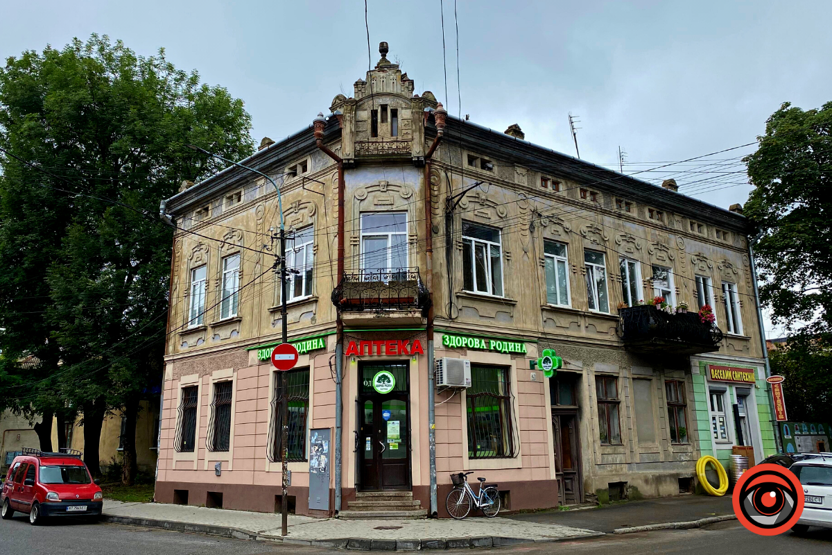 Коломийські будинки розпусти | вулиця Валова  9