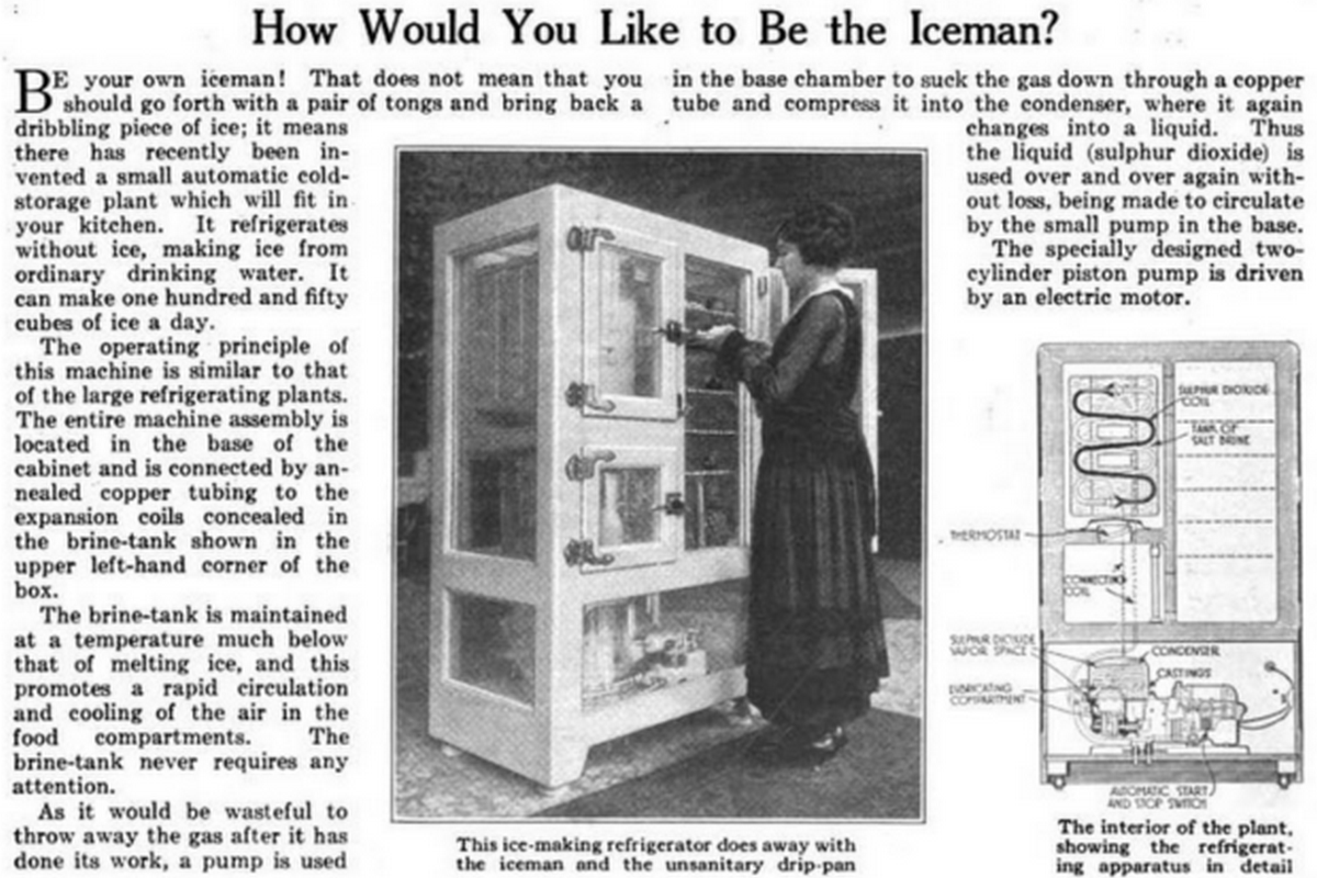 Зв'язковики, кішки і навіть холодильник: яке сьогодні свято 2