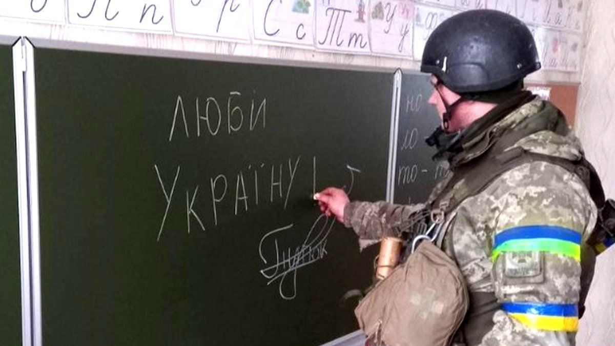 Новинки 1 вересня: на місяць довше вчитися і 4 форми навчання на вибір батьків