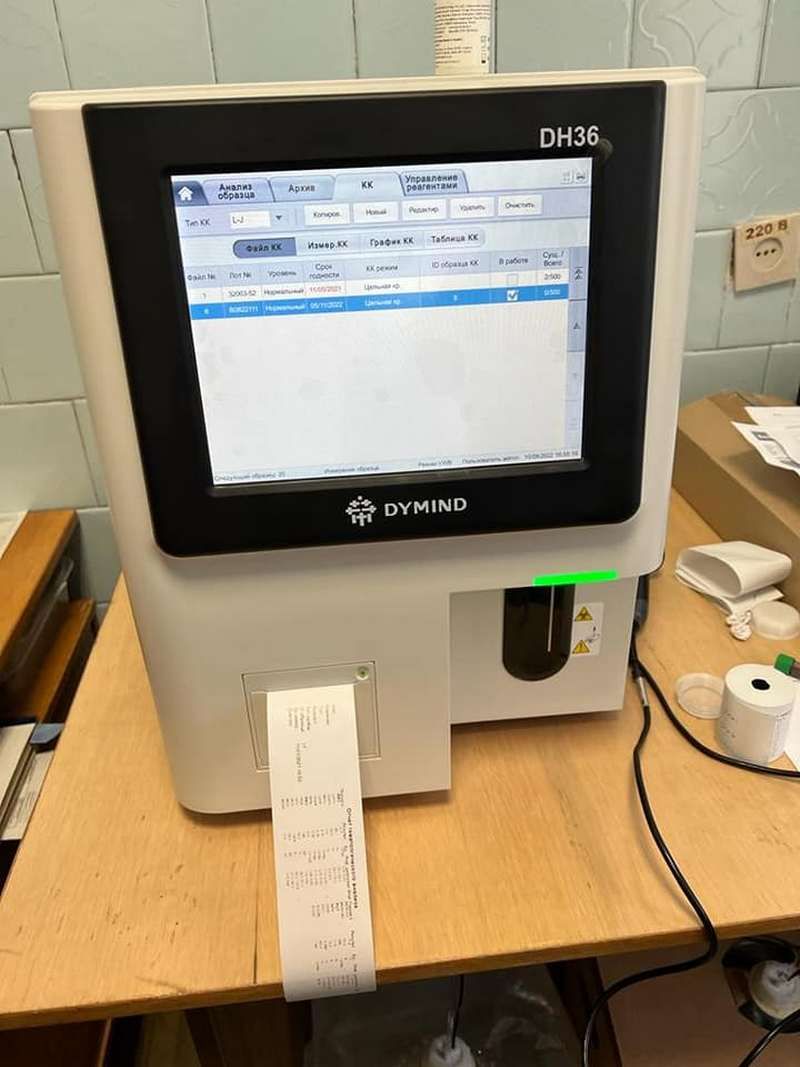 Обласний госпіталь ветеранів війни в Коломиї отримав нове обладнання на 250 тис грн 1