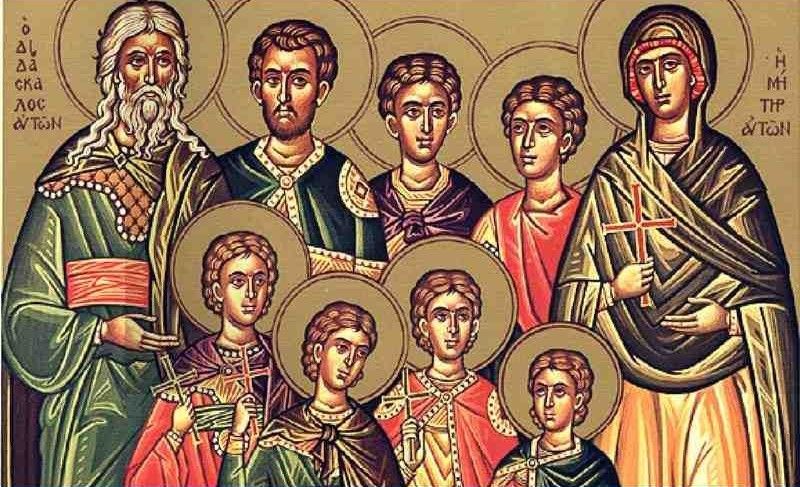 Що святкуємо 14 серпня? 4