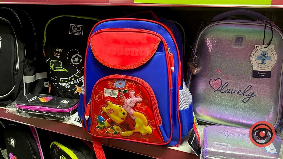 Зібрати школяра: скільки коштуватиме рюкзак та канцелярія? 3