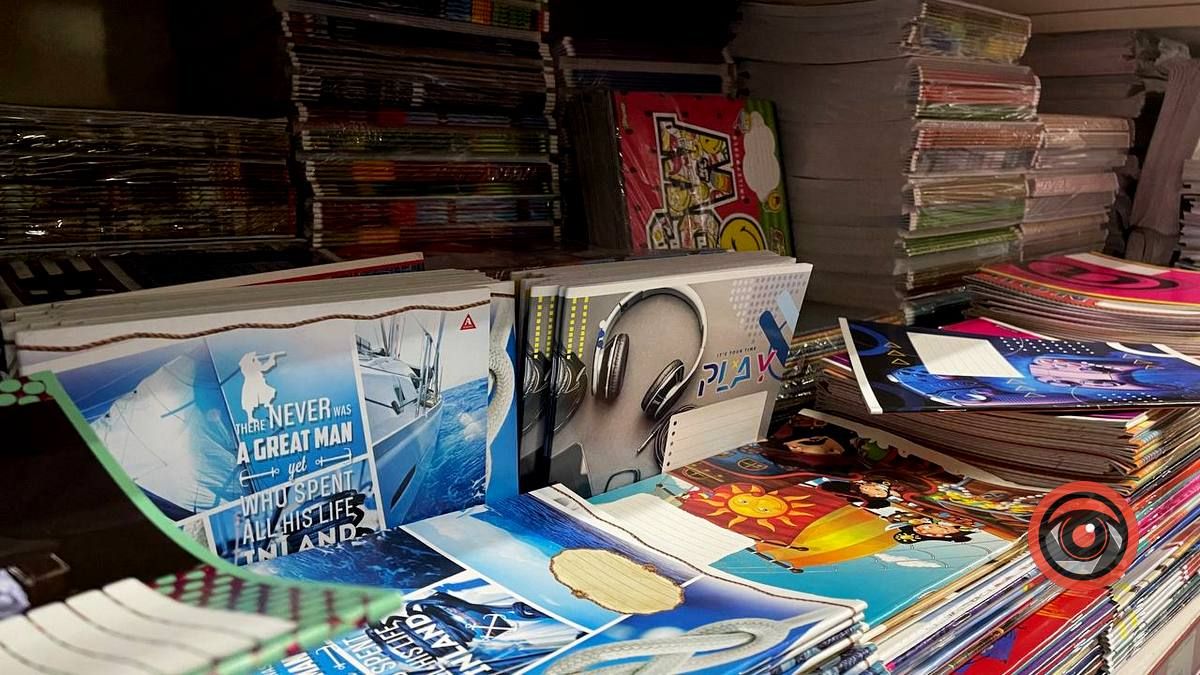 Зібрати школяра: скільки коштуватиме рюкзак та канцелярія? 8