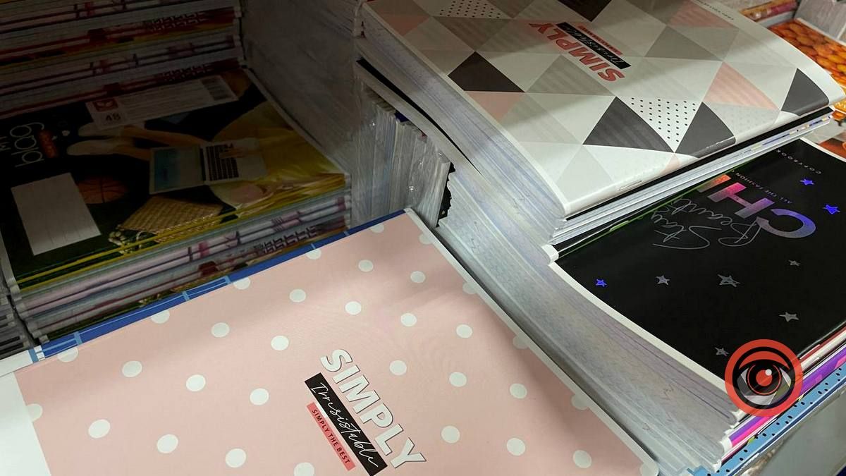 Зібрати школяра: скільки коштуватиме рюкзак та канцелярія? 7