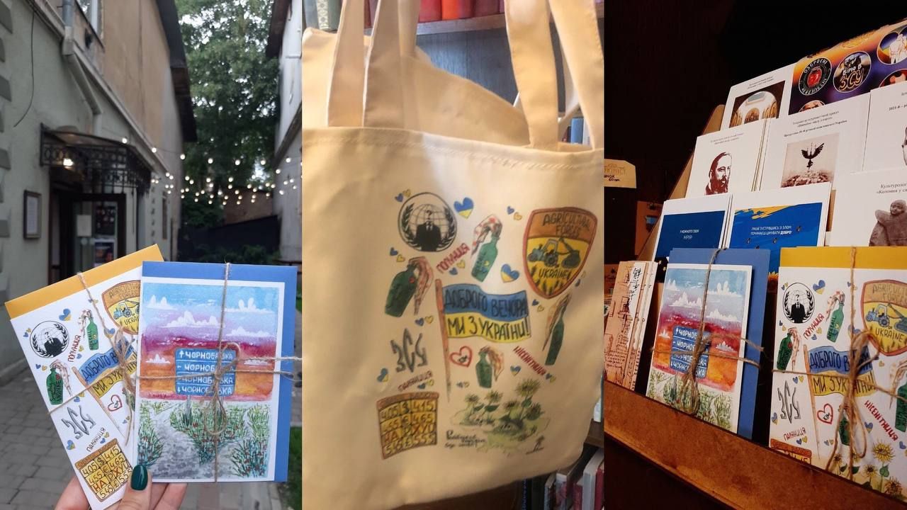 Майже 9 тис грн для коломийських едельвейсів