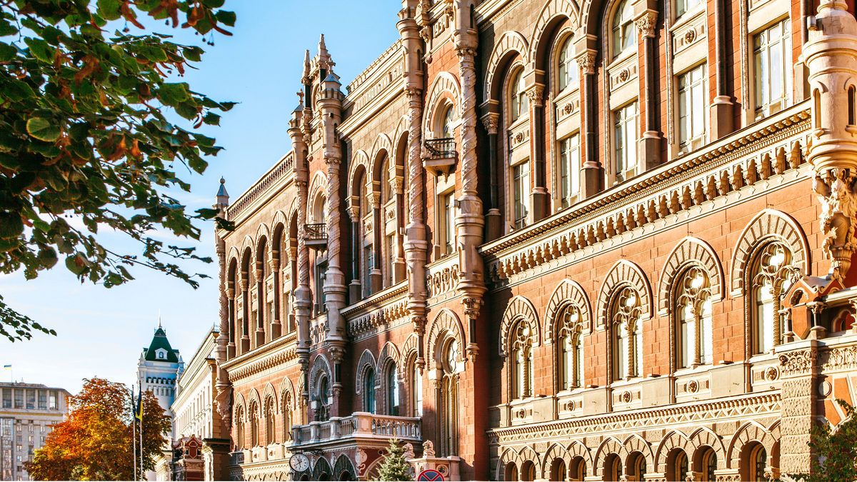 Нацбанк хоче знати, що про нього думають, і готовий за це заплатити 591 тис грн
