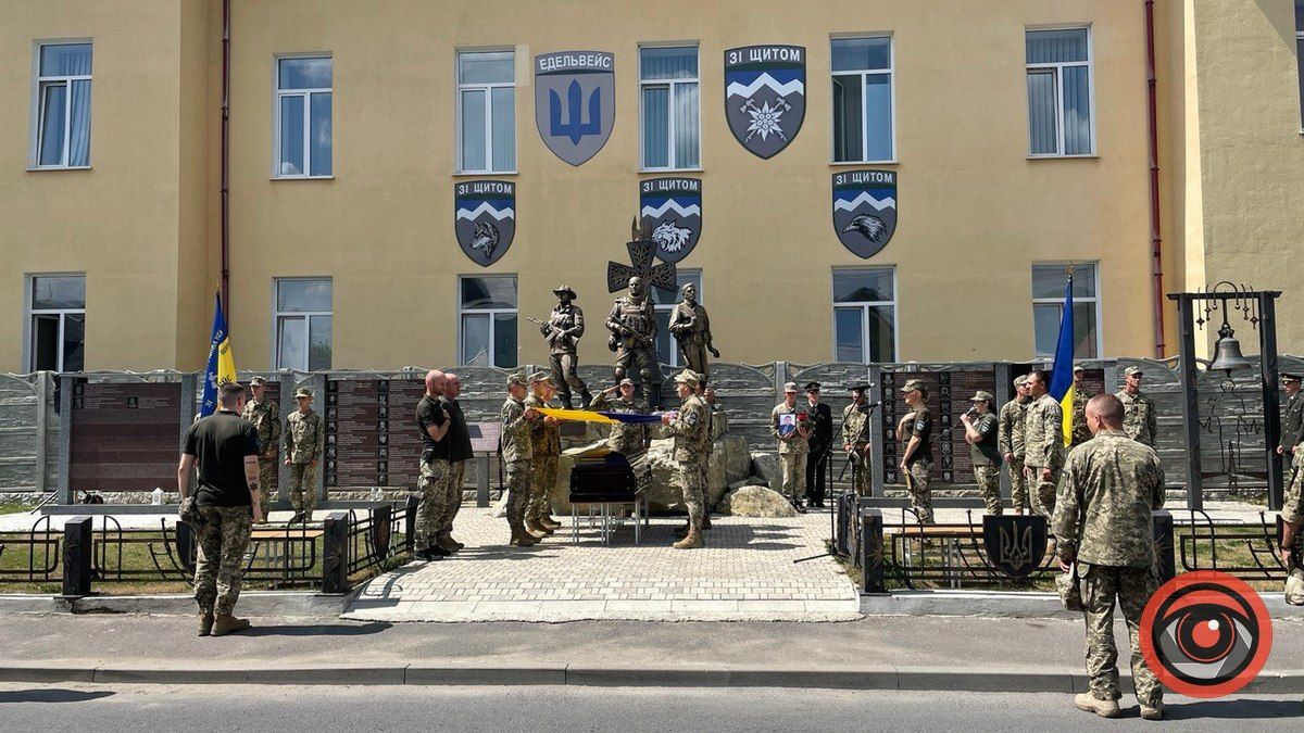 У Коломиї провели в останню путь загиблого Героя 4