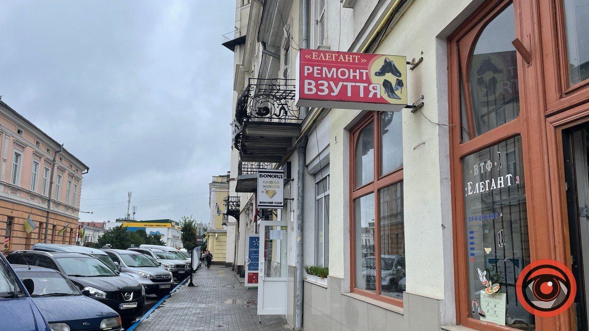 Майстерні по ремонту взуття у Коломиї 1