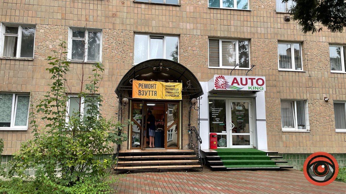 Майстерні по ремонту взуття у Коломиї 7