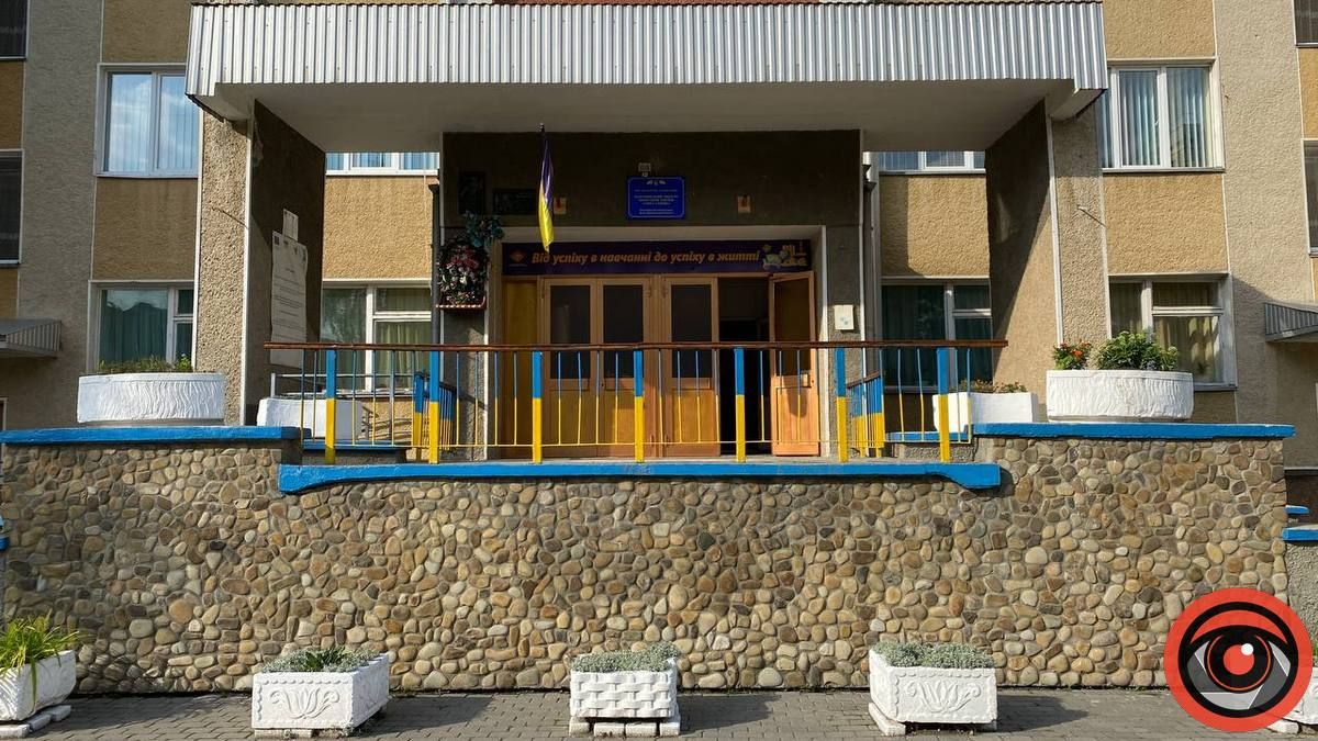 Ліквідувати хай там що: учні ліцею №6 не знають, що буде з 1 вересня 1