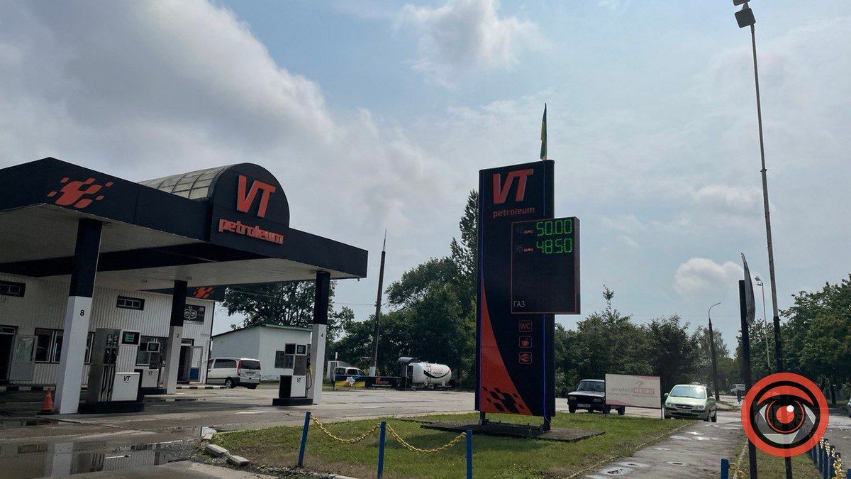 Чи змінилися ціни на заправках Коломиї? 4