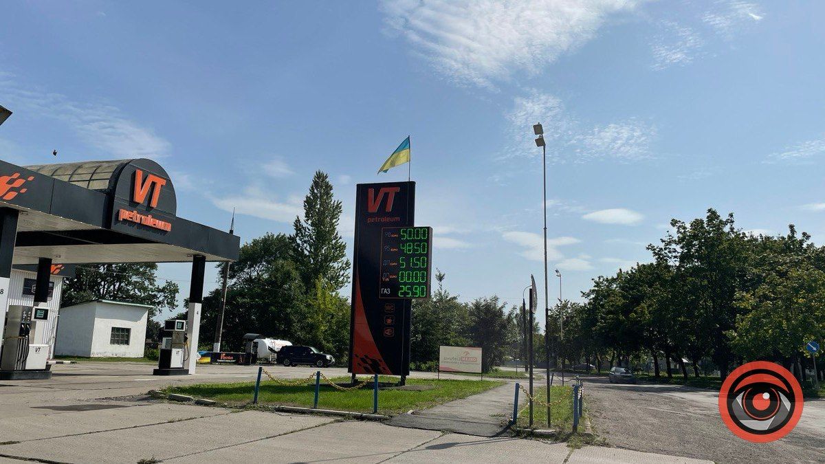 Ціна на пальне у Коломиї 24 серпня 3