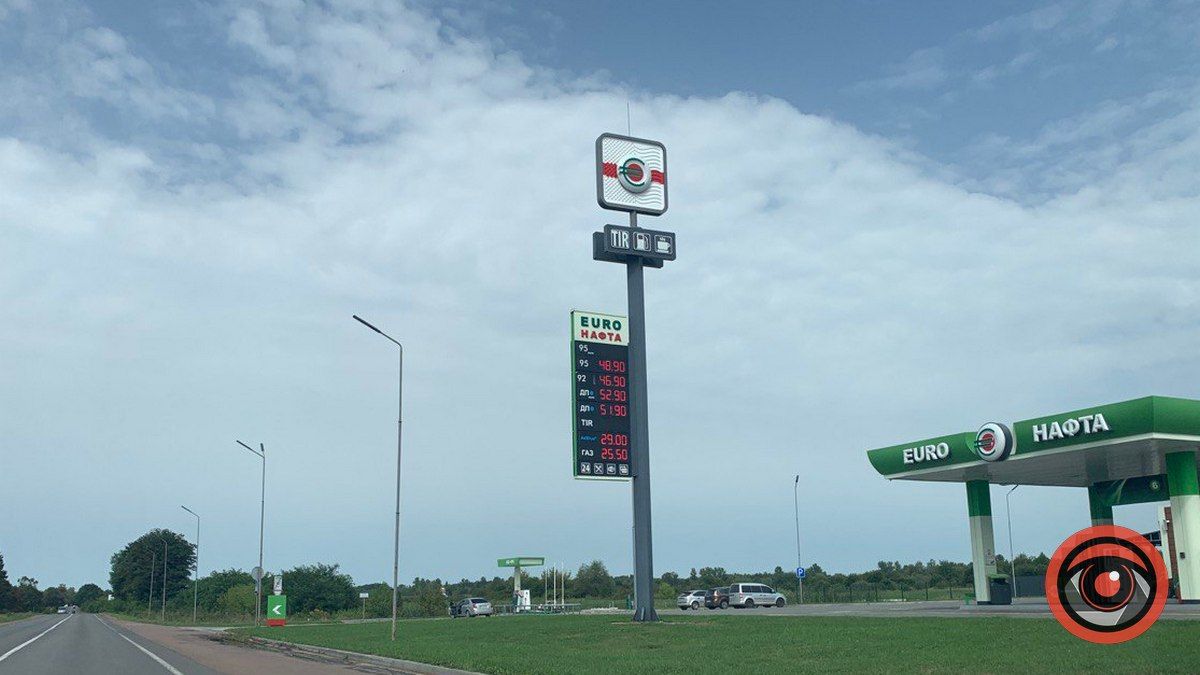 Ціна на пальне у Коломиї 24 серпня 6