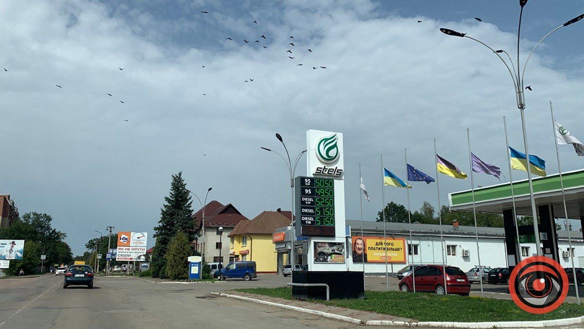 Ціна на пальне у Коломиї 24 серпня 1