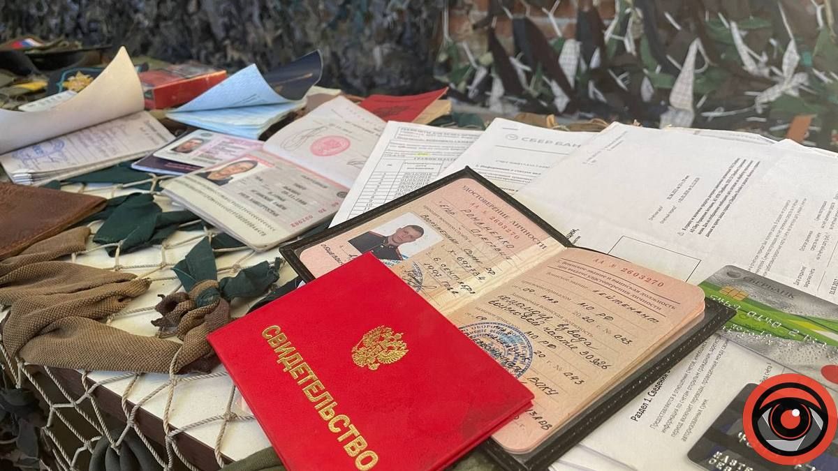 У будинку "Сокола" триває виставка бойових трофеїв