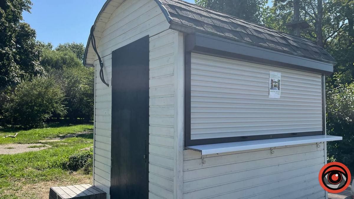 Сідайте, не покалічтеся | Як нині виглядає зона відпочинку на міському озері 21