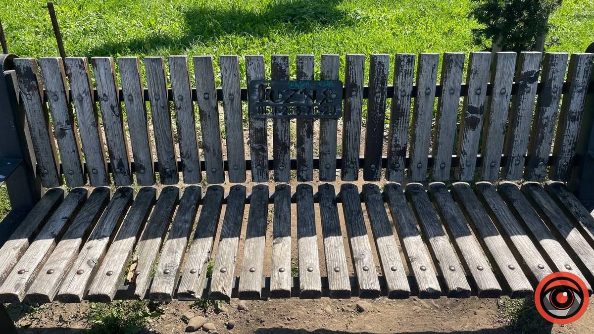 Сідайте, не покалічтеся | Як нині виглядає зона відпочинку на міському озері 9