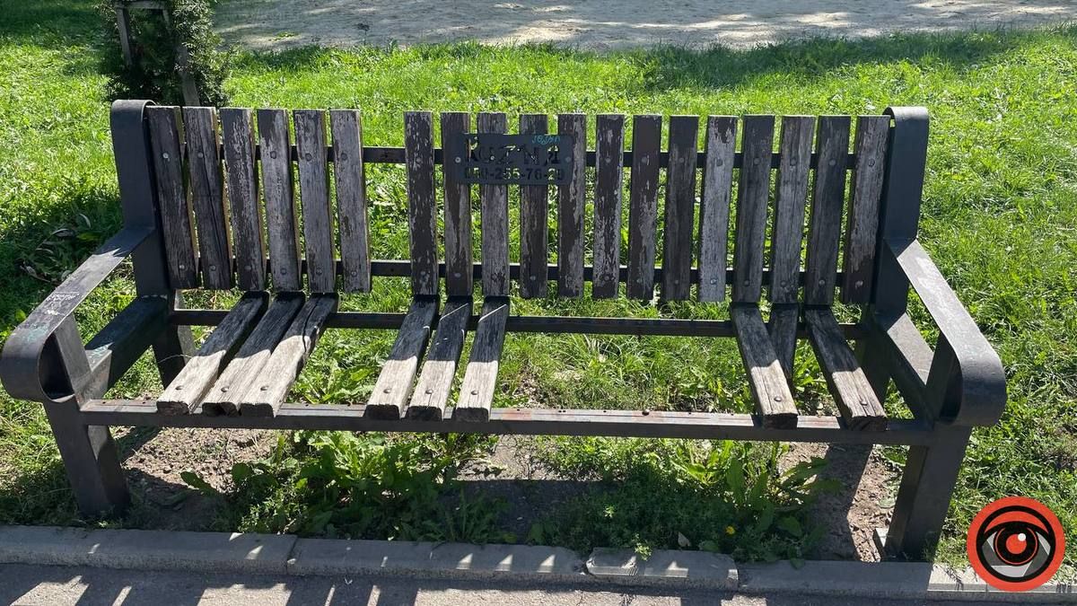 Сідайте, не покалічтеся | Як нині виглядає зона відпочинку на міському озері 10