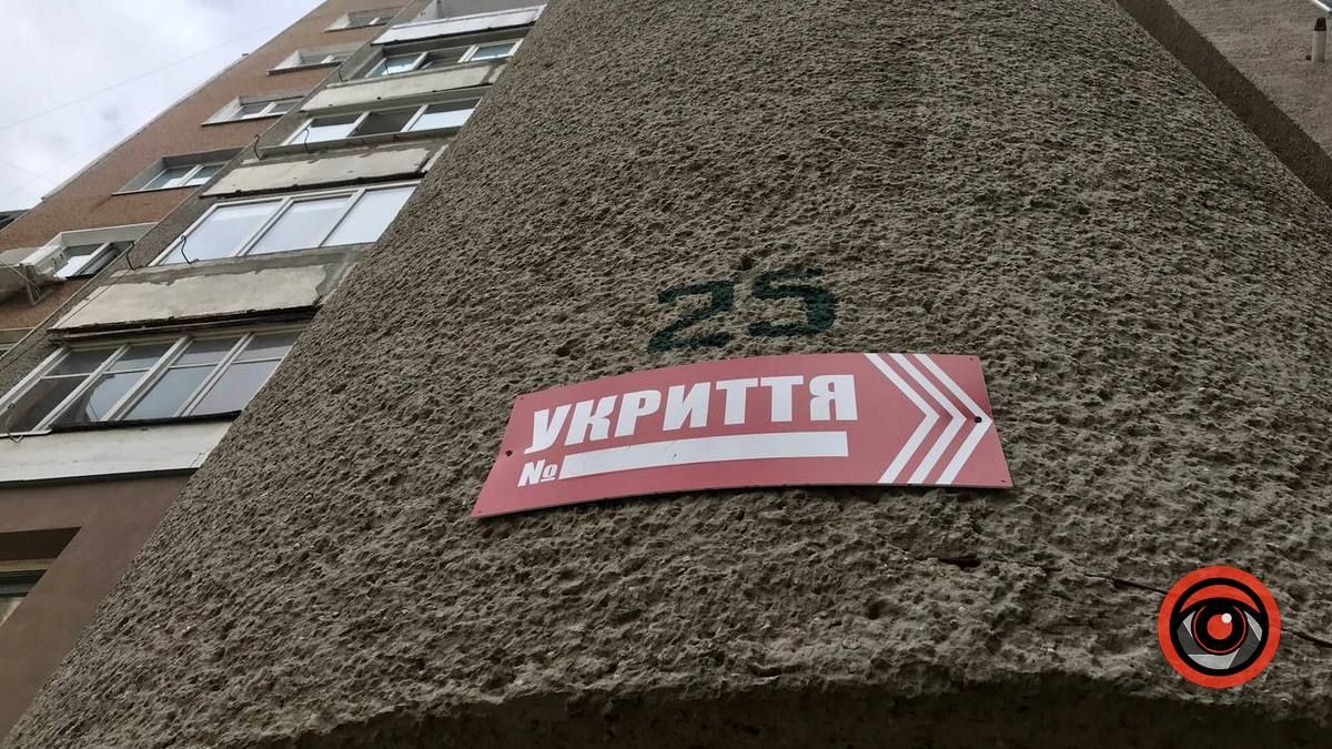 Як виглядає одне з укриттів коломийської багатоповерхівки 1