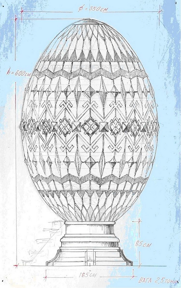 600 тисяч гривень на МАФ | У Коломиї планують спорудити ще одне яйце 1