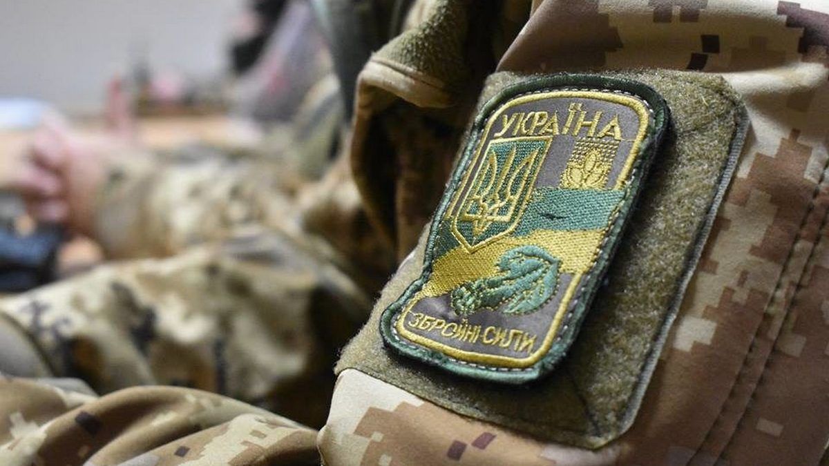 Хто з військових може вийти на пенсію достроково?