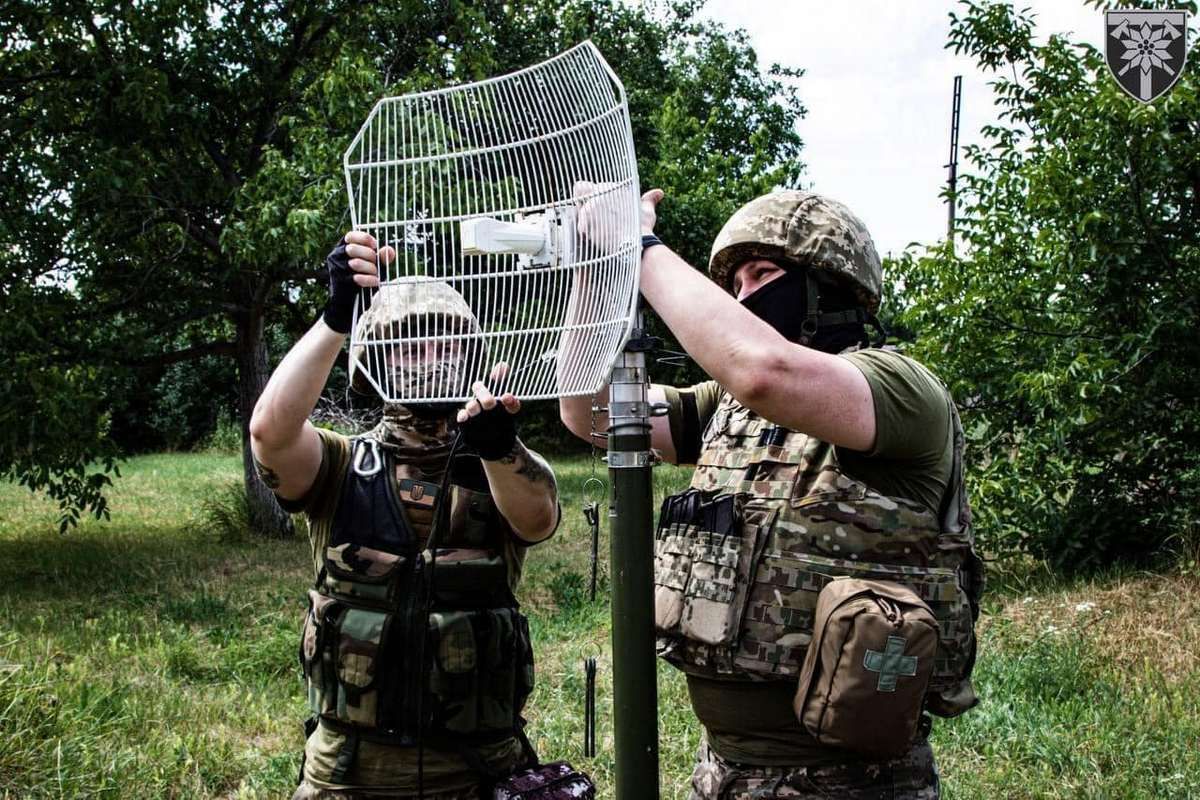 Зв'язковики, кішки і навіть холодильник: яке сьогодні свято 1