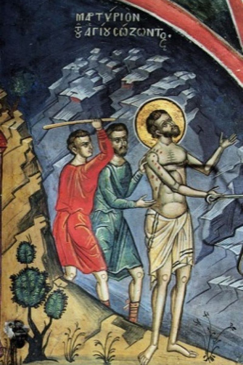 Дати, іменинники, свята 20 вересня 3