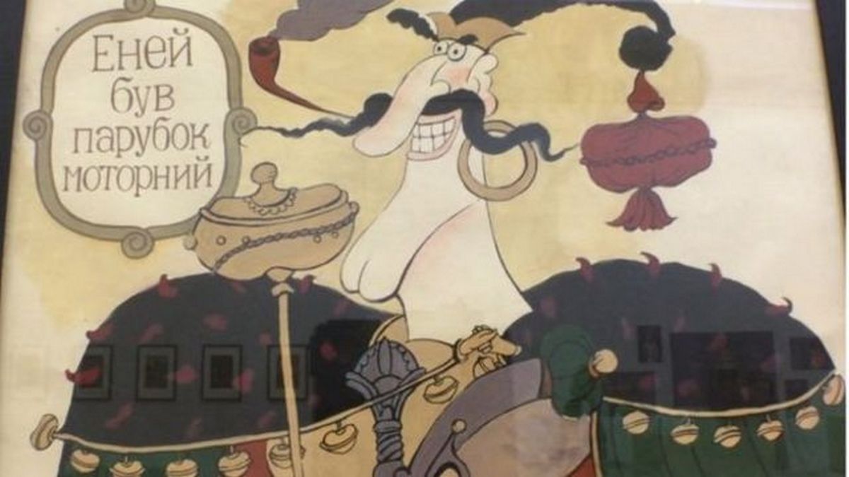 7 фактів про автора "Енеїди", яких ви могли не знати 3