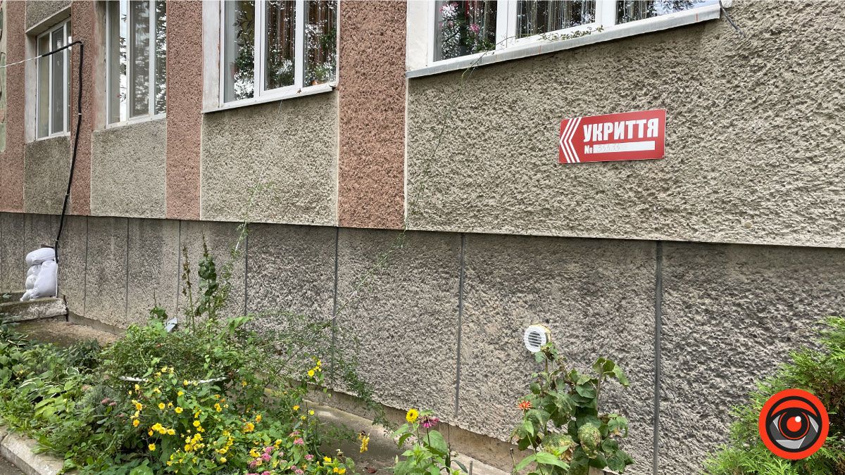 Мінус одна група: як ведеться садочку №20 на вул. Маковея 10