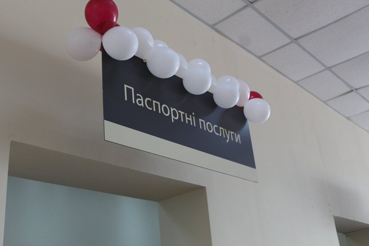 Ті, хто врятував нас від черг і хабарів: 6 вересня професійне свято адміністраторів ЦНАПів 3