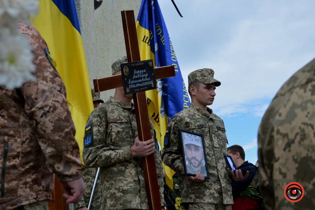 Коломия провела в останню дорогу Любомира Бордуна 17