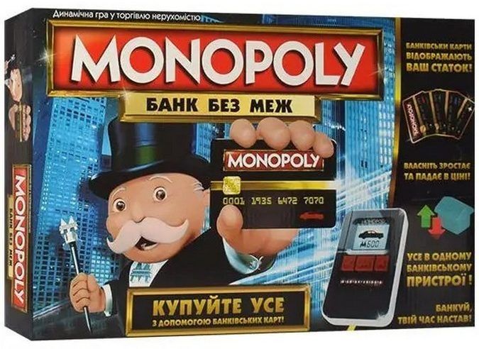 Добірка настільних ігор для дозвілля у сімейному колі 1