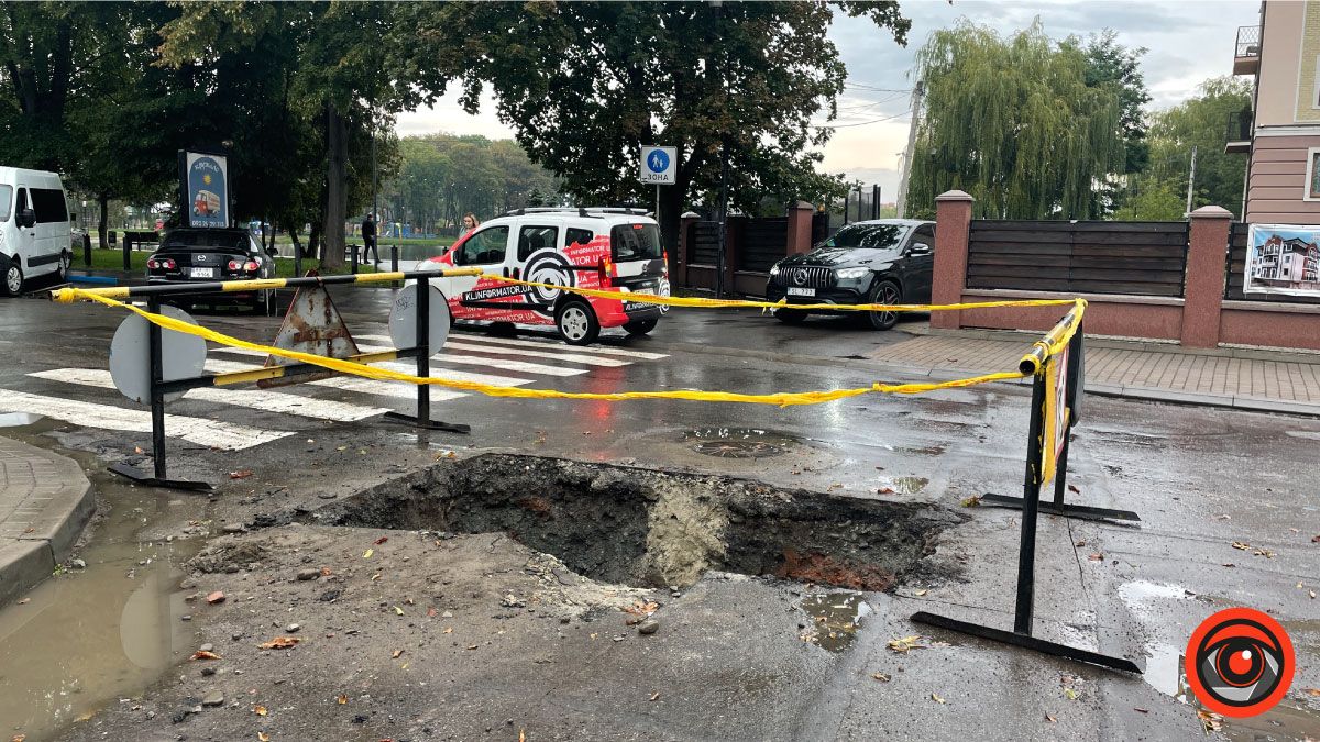 У Коломиї зафіксували витік газу 5