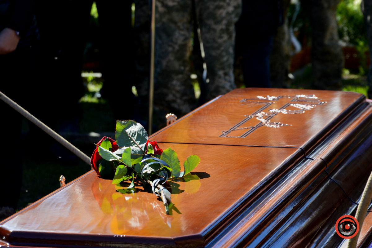 Коломия провела в останню дорогу Любомира Бордуна 21