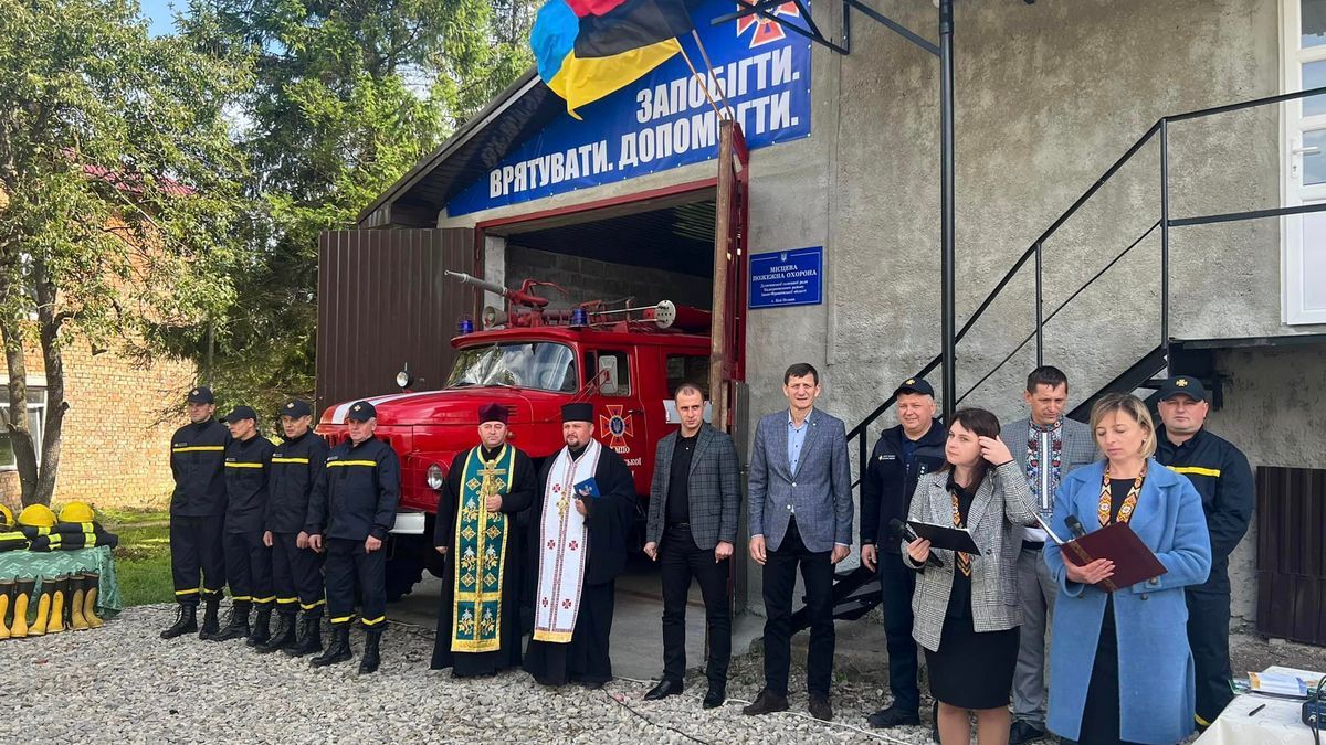 У Білих Ославах відкрили новий підрозділ пожежної охорони 5