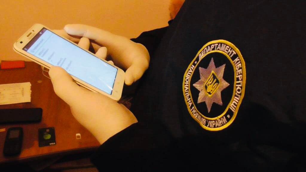 На Прикарпатті попався черговий шахрай, який продавав речі в соцмережі 1