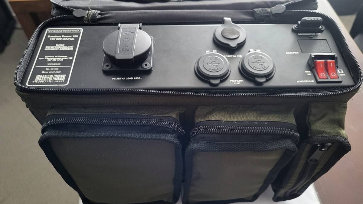 "Воєнні" гостинці для едельвейсів 9