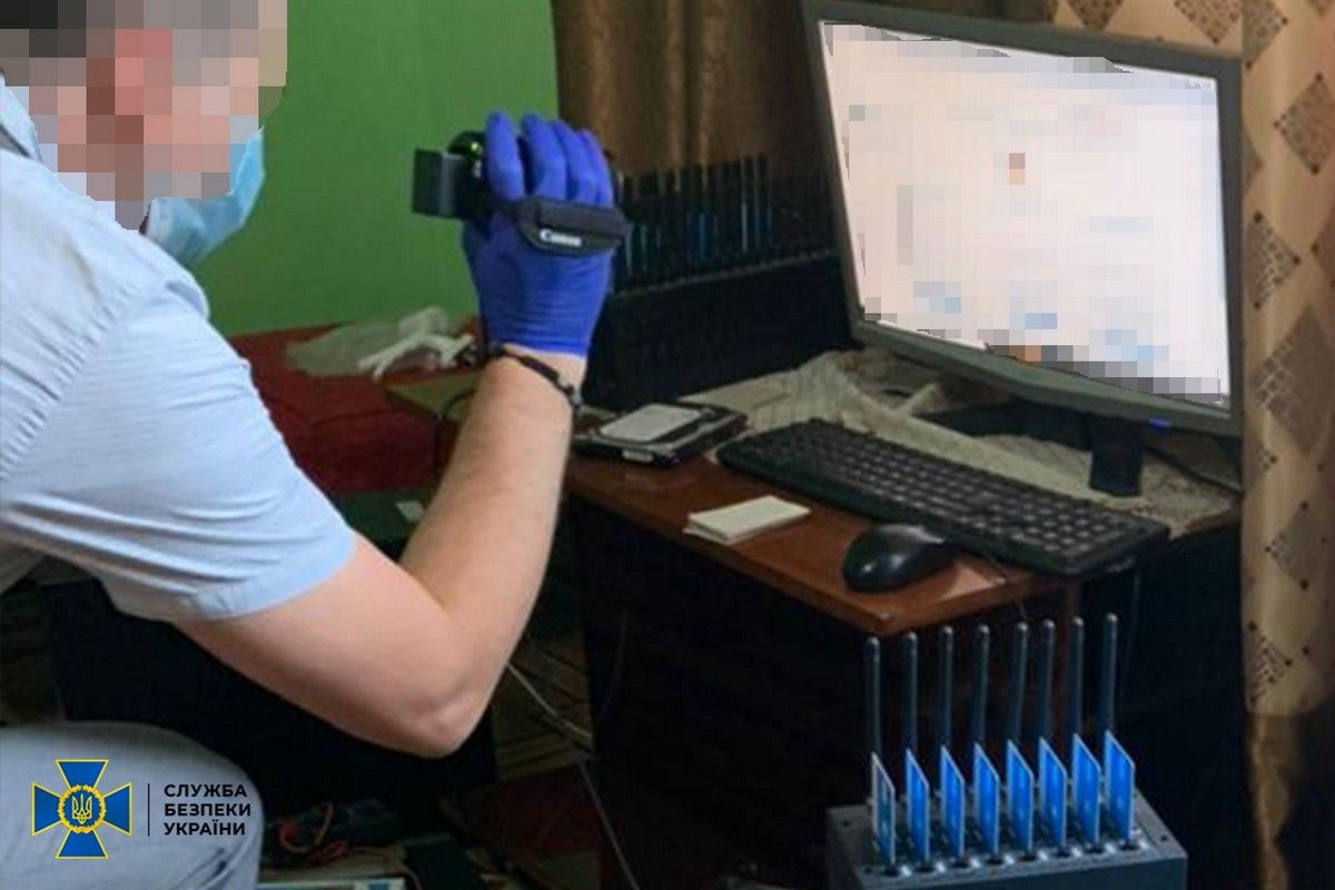 Організатору потужної ботоферми повідомили про підозру 1
