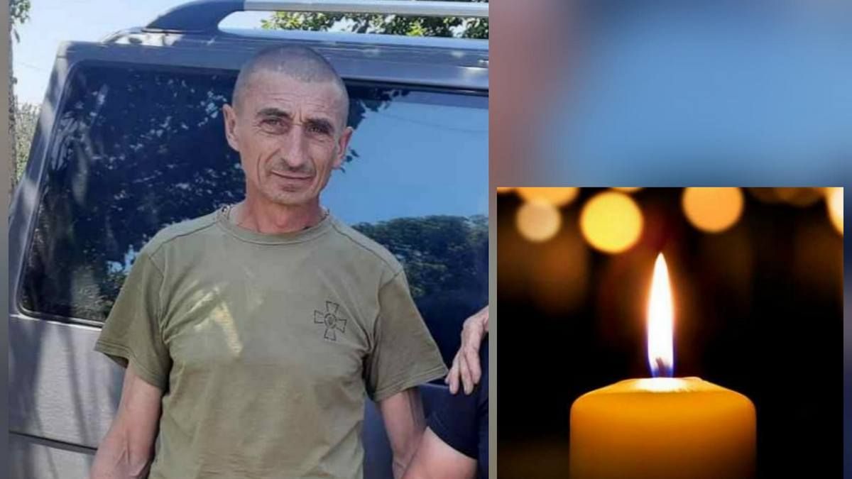 У Коломиї загинув військовий Василь Люклян