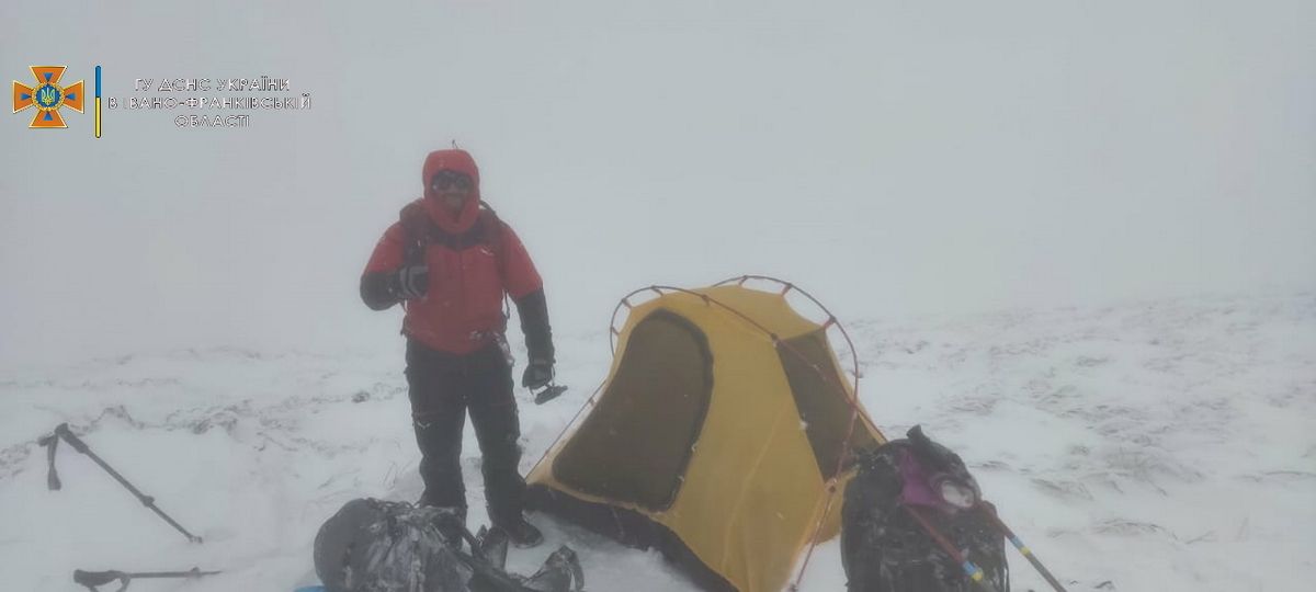 Через хуртовину в Карпатах рятували пару з Києва 1