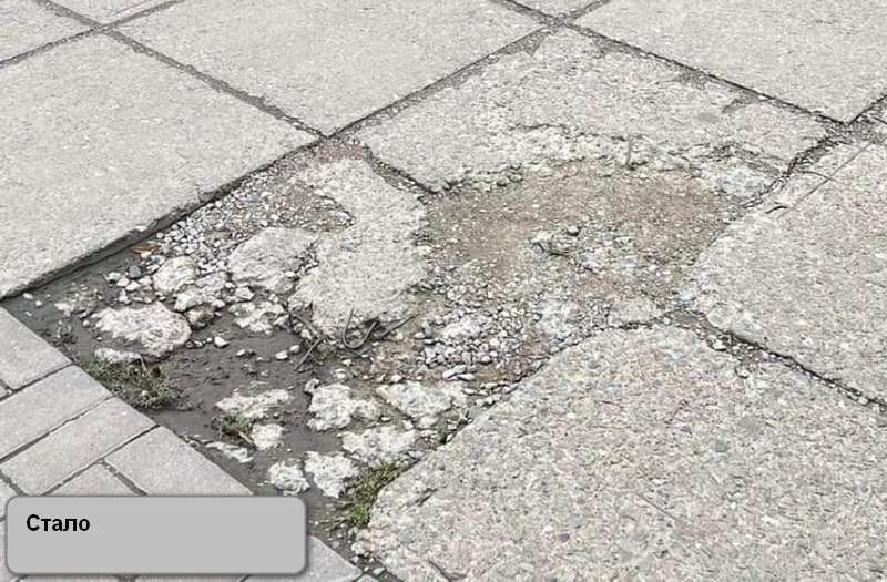 І так піде: на площі біля Писанки ремонтували тротуар кусачками 6