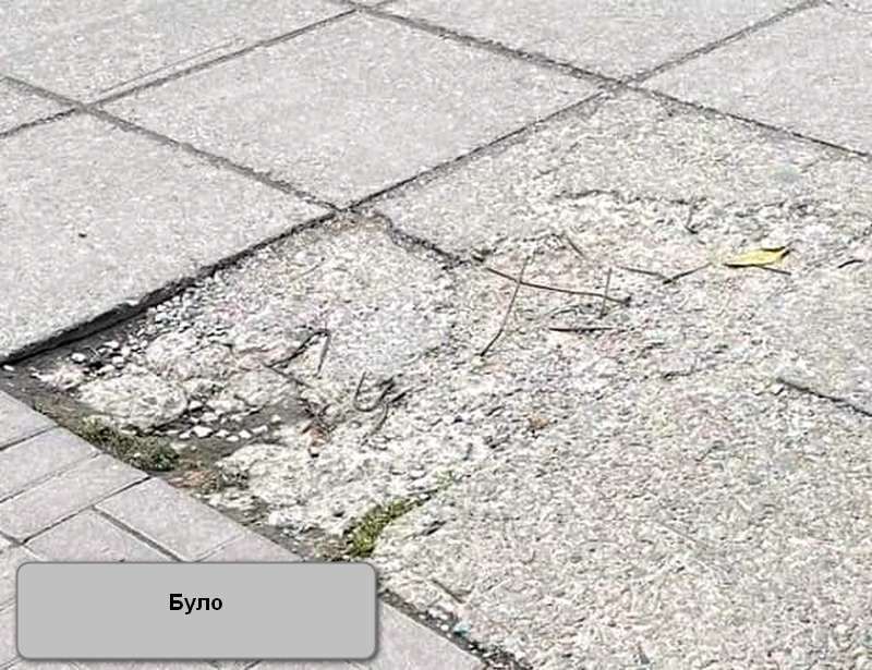 І так піде: на площі біля Писанки ремонтували тротуар кусачками 5