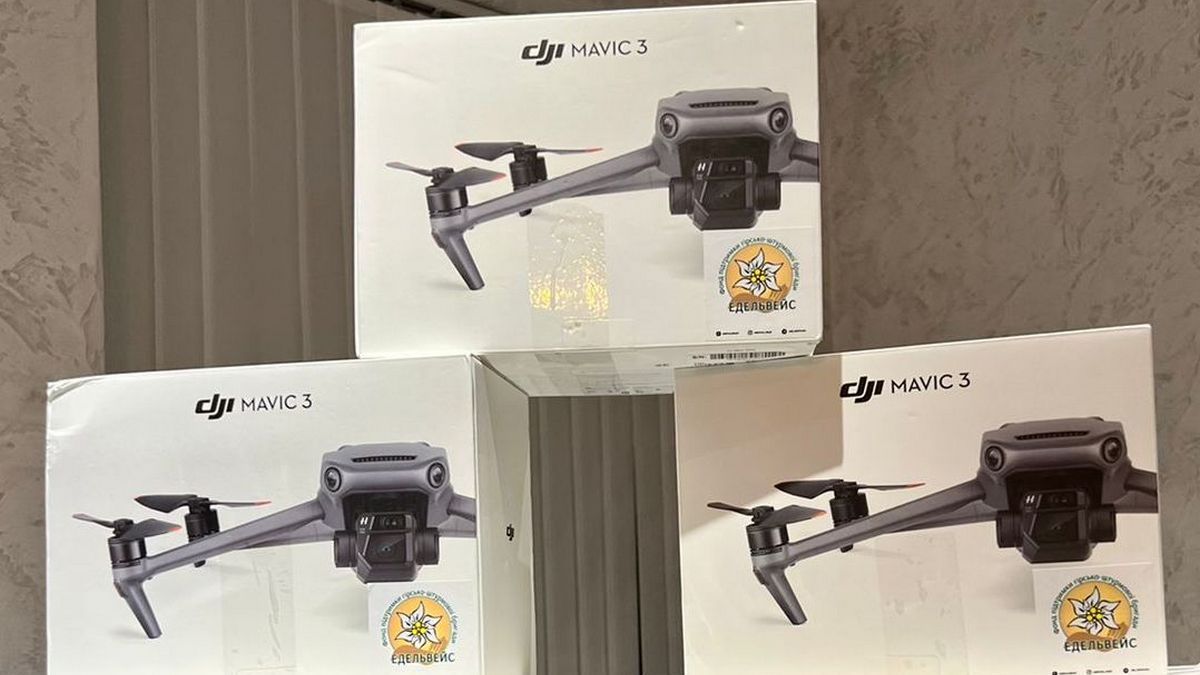 "Вагон" допомоги для едельвейсів 3