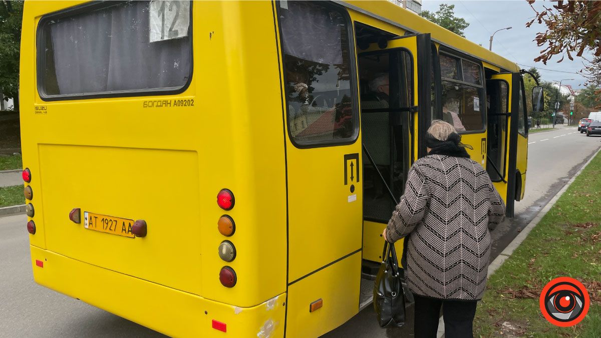 Усі на вихід? Чи курсуватимуть маршрутки та приміські автобуси під час повітряної тривоги