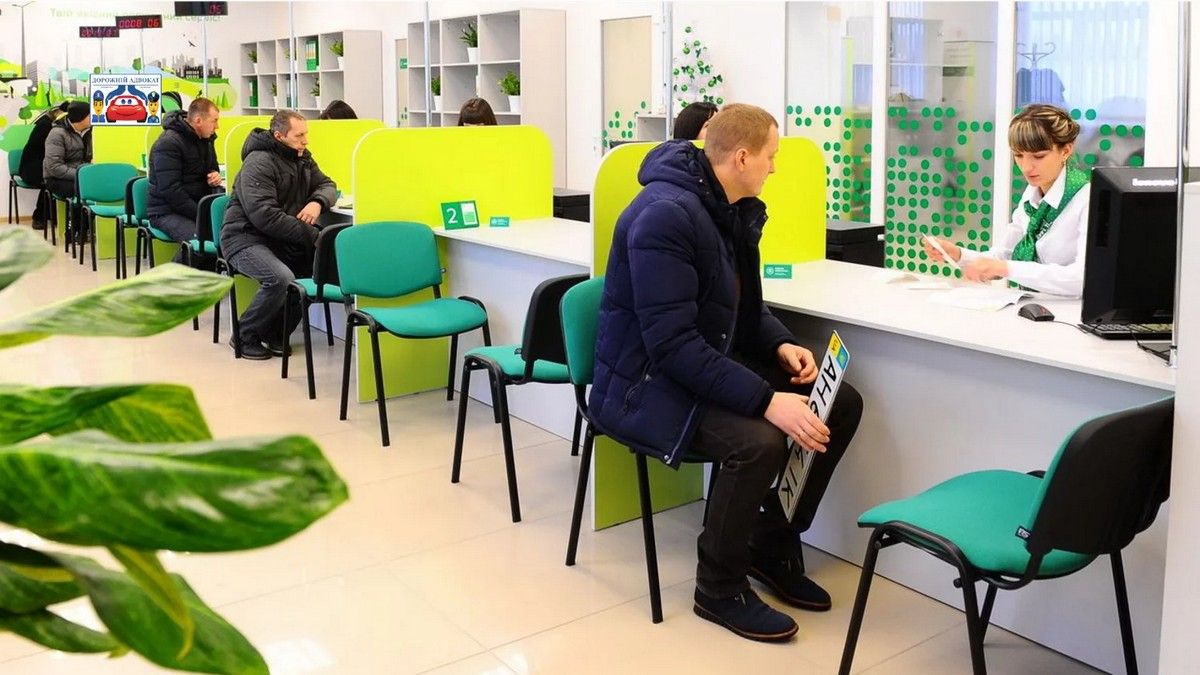 У Верховині надаватимуть адміністративні послуги для водіїв