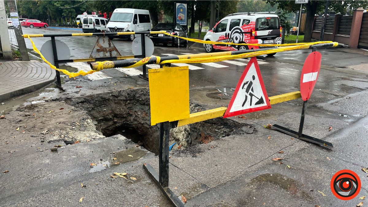 У Коломиї зафіксували витік газу